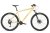 DEMA bicykel Energy 7 sand yellow-brown