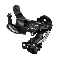 Shimano prehadzovač Tourney TY500 direct 6/7 sp OEM